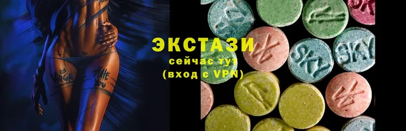 где купить наркотик  Духовщина  Ecstasy louis Vuitton 